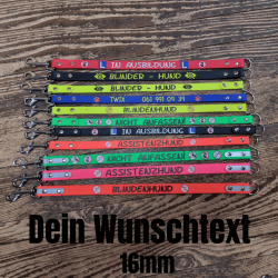 UV BIOTHANE Verlängerung 16mm Wunschtext