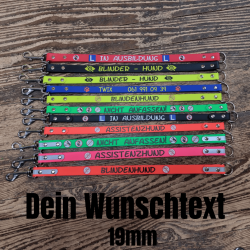 UV BIOTHANE Verlängerung 19mm Wunschtext
