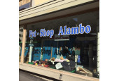 Pet Shop Alambo